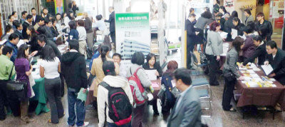 <a href='http://m.bekor.cn/' target='_blank'>學(xué)在加拿大</a>